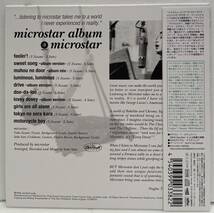 ◇美品! 特典CD-R付/CD◇microstar マイクロスター / マイクロスター・アルバム VSCD-3382/佐藤清喜 渋谷系 シティポップ _画像2