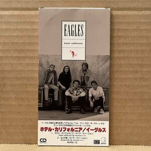 ◇見本盤/8cmシングルCD◇Eagles イーグルス / Hotel California ホテル・カリフォルニア c/w Desperado (MVDG-12)◇日本独自盤