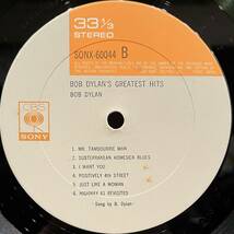 ◇希少!国内初版/ポスター・掛帯付LP◇ボブ・ディラン Bob Dylan / グレイテスト・ヒット Bob Dylan's Greatest Hits (SONX 60044)_画像3