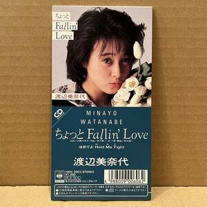 * beautiful goods!8cm single CD/ records out of production * Watanabe Minayo / a bit fallin' Love c/w....Hold Me Tight (10EH3063) Onyanko Club Suzuki . one 