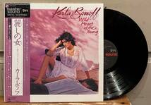 ◇高音質Master Sound!国内盤/帯付LP◇カーラ・ボノフ Karla Bonoff / 麗しの女 Wild Heart Of The Young (30AP 2296) Kenny Edwards◇美品_画像1