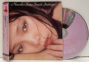 ◇レア盤!帯付/CD◇佐藤奈々子 Nanako sato/スウィート・スウィンギン Sweet Swingin' RATCD-4314/ムーンライダーズ 佐野元春 シティポップ