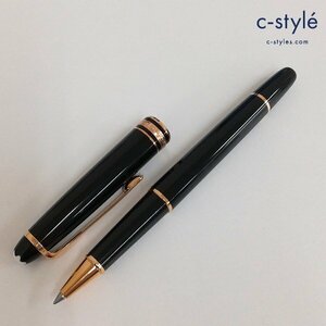 N682a [人気] MONTBLANC モンブラン ボールペン ブラック×ゴールド MEISTERSTUCK 文房具 | その他 G