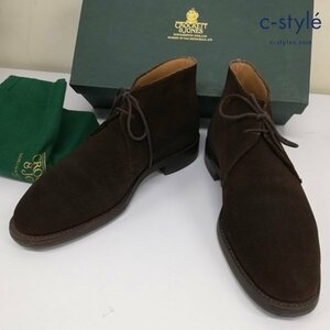 O196b [人気] CROCKETT&JONES クロケットアンドジョーンズ Chertsey 7E ダークブラウン チャートシー ブーツ | シューズ N