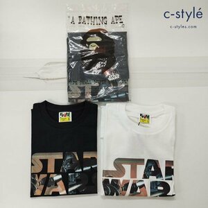 F241b [春夏][未使用品] A BATHING APE アベイシングエイプ Tシャツ L M S STAR WARS スターウォーズ 計3点 | トップス N