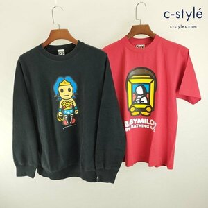 F239b [セット] A BATHING APE Tシャツ レッド スウェットトレーナー ブラック M BABY MILO ワンダーウーマン | トップス N