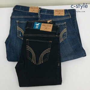 F215b [セット] HOLLISTER ホリスター デニムパンツ W26 W25 ジーンズ スキニー ダメージ加工 レディース 計3点 | ボトムス N