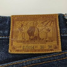 O039b [人気] SAMURAIJEANS サムライジーンズ Lot#UJS054 デニムパンツ 30 インディゴ SO710XX-UJS | ボトムス N_画像3