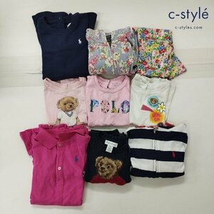 F276b [セット] RALPH LAUREN/POLO RALPH LAUREN パーカー ワンピース 長ズボン 他 12M 18M 24M 2/2T キッズ 女の子 計9点 | トップス G