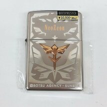 B906a [未使用品] ZIPPO ジッポー 機動戦士ガンダム 逆襲のシャア ネオジオンエンブレム 2005年製 オイルライター シルバー | その他 Y_画像2