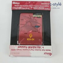 B903a [未使用品] ZIPPO ジッポー 機動戦士ガンダム 逆襲のシャア サザビーオープンヘッド 立体プレート 2006年製 ライター | その他 Y_画像1