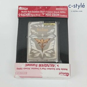 B906a [未使用品] ZIPPO ジッポー 機動戦士ガンダム 逆襲のシャア ネオジオンエンブレム 2005年製 オイルライター シルバー | その他 Y