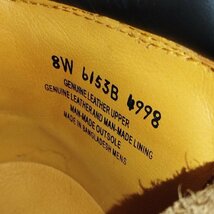 O323c [美品] Timberland ティンバーランド ブーツ 8 ベージュ系 6インチ プレミアムブーツ 6153B | シューズ G_画像5