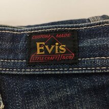 F300b [人気] EVISU エヴィス デニムパンツ インディゴ ボタンフライ | ボトムス G_画像3