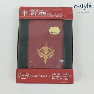 B913a [未使用品] ZIPPO ジッポー 機動戦士ガンダム レザータイプ 2001年製 オイルライター 喫煙具 タバコ 煙草 | その他 Y