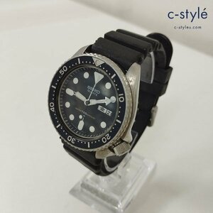 O428a [人気] SEIKO セイコー 腕時計 ダイベーズウォッチ シルバー×ブラック 7548-7000 | ファッション小物 N