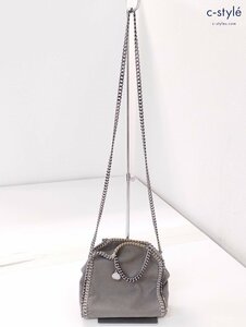 F515a [人気] Stella McCartney ステラマッカートニー ファラベラタイニー バッグ グレー 391698 | ファッション小物 N