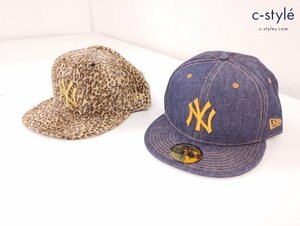 O599a [ set ] NEWERA New Era cap 7*1/2 59.6cm multicolor indigo yan Keith Leopard Denim | fashion accessories N