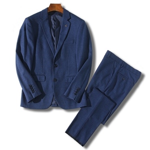 S2004-Mネイビー/新品スーツカンパニー スーツ セットアップ ジャケット パンツ 高品質 細身 春秋 ビジネス 紳士 メンズ セットアップ