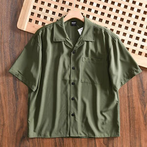 S2362-L 新品 アロハシャツ メンズ 半袖 無地 シャツ 高品質 快適 薄手 夏ノーアイロン カジュアル シルクのような質感 /グリーン