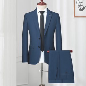 S2001-XLダークブルー/ 新品スーツカンパニー スーツ セットアップ ジャケット パンツ 高品質 細身 春秋 ビジネス メンズ セットアップ