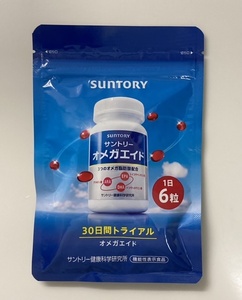  new goods unopened Suntory Omega aid 30 day minute 180 bead free shipping anonymity delivery 