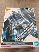 プラモデル　MG機動戦士ガンダム Ver3　ガンダムベースカラー_画像1