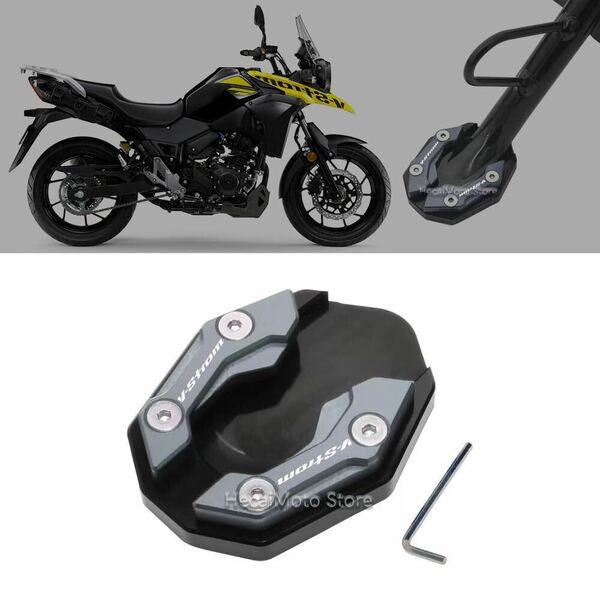 For dl250 DL250 v-strom250 V-strom250/オートバイのキックスタンド オートバイのサイドブラケット オートバイのサイドブラケットパッド