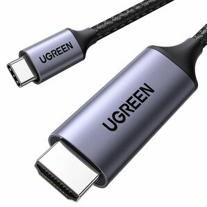 UGREEN USB Type C HDMI 変換ケーブル 3M 4K@60Hz USB C HDMI 変換【DP Altモードを含むUSB-Cのみ対応】【単方向通信】