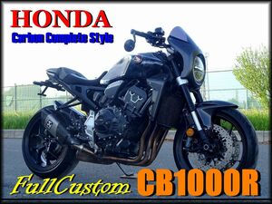 ☆★SummerSale★ユーザー買取★CB1000R★ABS★SC80★車検付★令和7年4月★フルカスタム★カーボン★高価パーツ装着★越谷市★