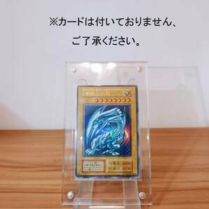 【遊戯王】【通常カード用】アクリル製スクリューダウン　本体のみ　1枚