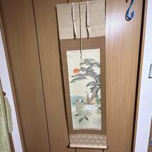 高砂 香月 古美術 掛軸 掛け軸 美術品 インテリア 本体：198cm*47.5cm 本紙：133cm*33.5cm 573_画像1