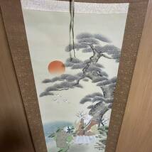 高砂 香月 古美術 掛軸 掛け軸 美術品 インテリア 本体：198cm*47.5cm 本紙：133cm*33.5cm 573_画像3