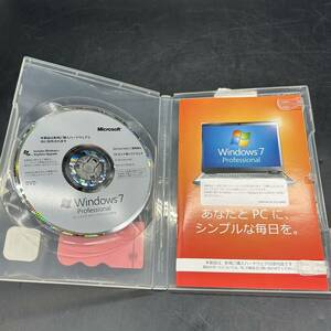 Windows7 professional 64bit DVD SP1適用済み Q8