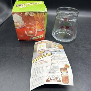 AGF ブレンディ　シュガーポット　ガラス　食器 Q10