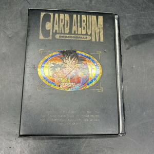 ドラゴンボール CARD ALBUM カード アルバム 悟空 悟飯 悟天 当時物 Q8