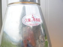 ♪昭和レトロ　『　ステンレス製のミルク缶　その１（大）　』　ＳＵＳ・アンティーク・当時モノ・ガーデニングに♪_画像2