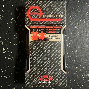 【定価2,420円】オージーケーカブト (OGK KABUTO) バーテープ PRO-FIT BT-01 コルクタイプ