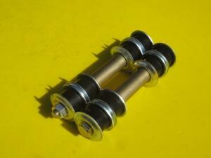 サニー サニトラ B110 B120 用 スタビリンク　ASSY スタビライザー