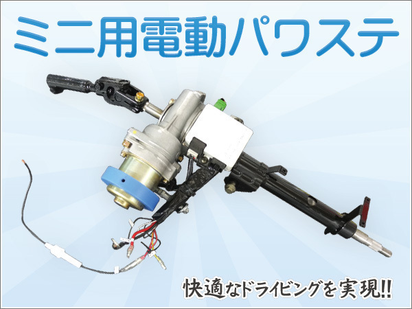 他のオークションにて入札入った為、取下げいたします。ローバー