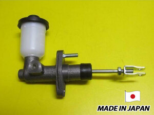 日本製 セリカTA22 TA27 RA25 RA28 用クラッチマスターシリンダー