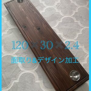 ○キャラバン ハイエース セカンドテーブル 120TCPD 陽めいんテーブル