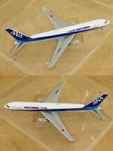 【同梱可】【未使用】全日空商事 1/200 ANA Boeing ボーイング 767-300F JA604F NH20036 飛行機 模型 (検索： #ぼういんぐ )_画像7