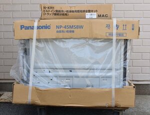 [ не использовался ]Panasonic NP-45MS8W ширина 45cm встроенный посудомоечная машина с сушкой [ дверь материал продается отдельно ] осушение труба комплект имеется 