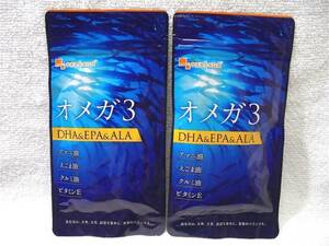 送料無料 オメガ3 DHA&EPA&ALA 約6ヶ月分(約3ヶ月90粒入×2袋) サプリメント オーガランド 新品未開封