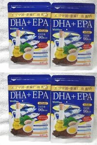  бесплатная доставка DHA&EPA примерно 12 месяцев минут ( примерно 3 месяцев 90 шарик ×4 пакет )e резина масло льняное семя дополнение si-do Coms новый товар нераспечатанный 
