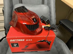 超美品　デイトナ SHARP プラズマクラスター ヘルメット消臭機　DP-H1-R