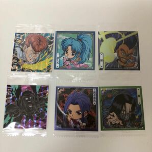 幽遊白書シール6枚セット(桑原、ぼたん、酎、死々若丸、鴉、戸愚呂) ウエハース