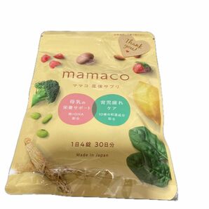 ママコ　mamaco 産後サプリ　30日分　120粒　鉄　DHA 産後の栄養サポート　