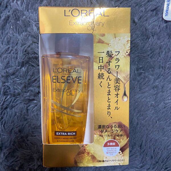 エルセーヴ エクストラオーディナリー オイル エクストラ リッチ フィニッシュ 100ml 